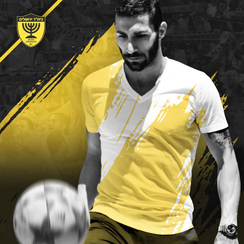 Carlos Cuéllar pens a deal with the historic Beitar Jerusalem