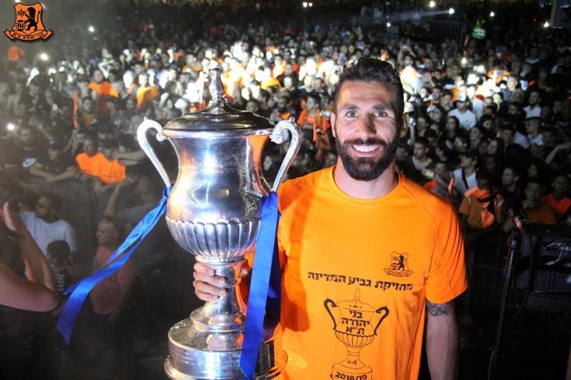 Cuéllar se despide del Bnei Yehuda tras unos meses inolvidables