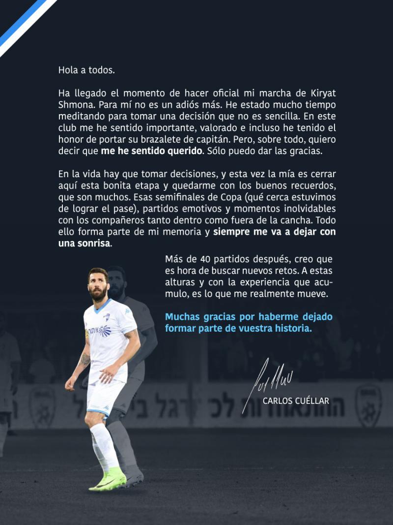 Numerosas reacciones a la despedida de Cuéllar